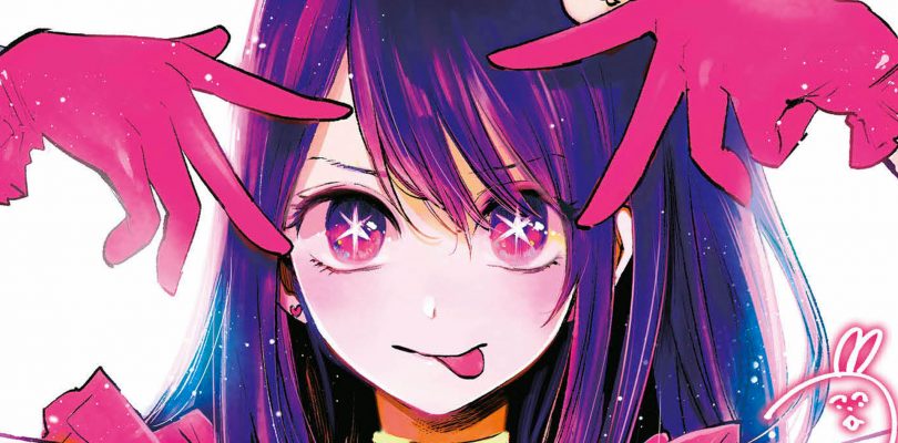 J-POP Manga: le uscite di marzo 2022