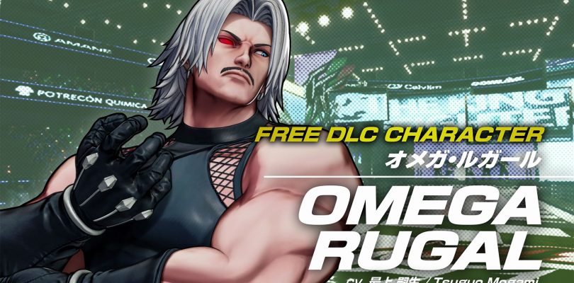 Omega Rugal si unisce al roster di THE KING OF FIGHTERS XV