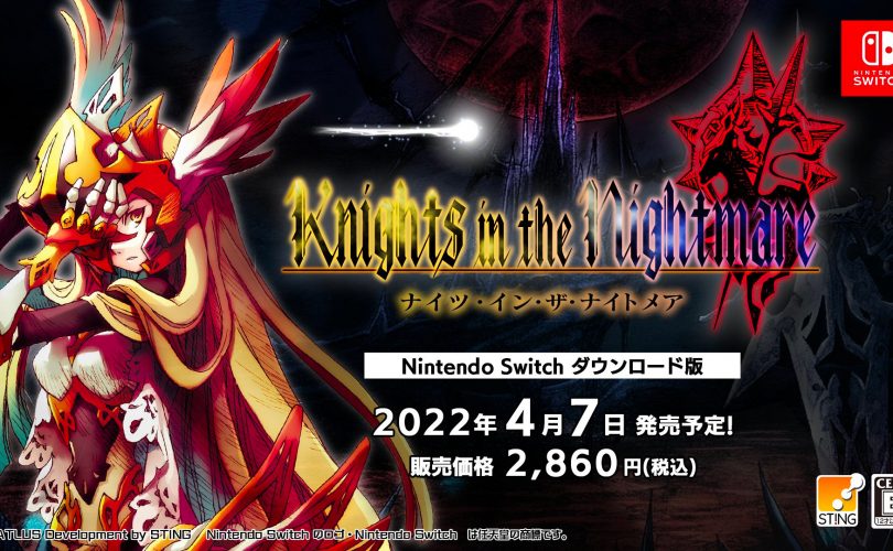 Knights in the Nightmare Remaster: data giapponese per la versione Switch