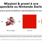 Nintendo Switch Online