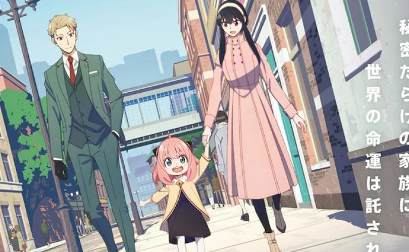 Spy x Family: annunciata la data di messa in onda dell’anime