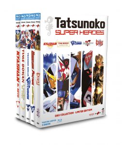 Tatsunoko Super Heroes - OAV Collection - Limited Edition 5 Blu-ray + Booklet (Blu-ray)