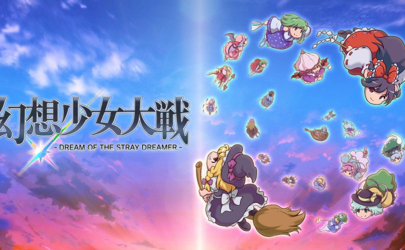 Gensou Shoujo Wars: Dream of the Stray Dreamer, la data di uscita giapponese