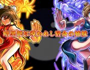 Fire Dragon Fist Master Xiao-Mei