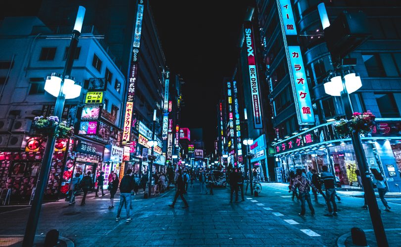 Giappone: quando riapre al turismo?