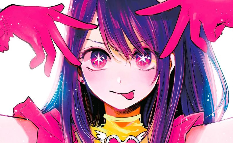 Oshi no Ko - Recensione del primo volume