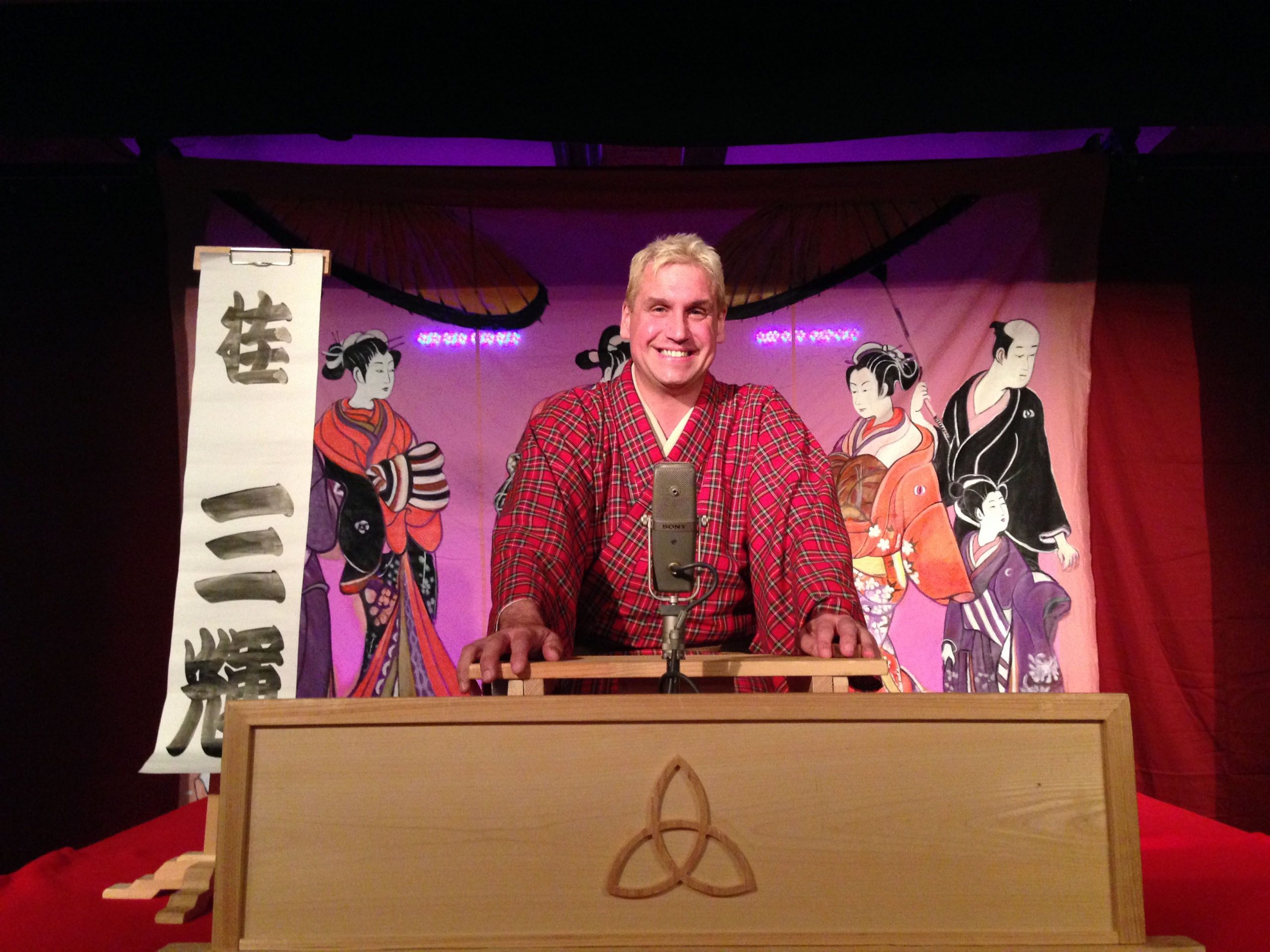 Rakugo: cos'è? Il teatro giapponese e l'antica arte della narrazione