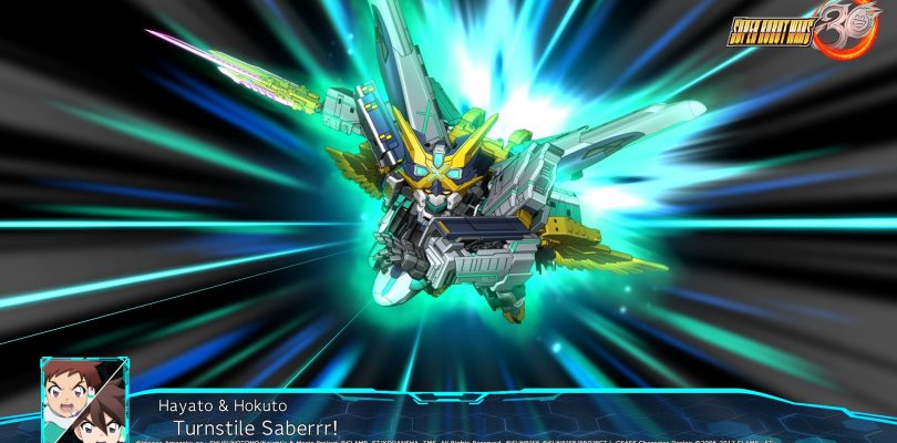 SUPER ROBOT WARS 30: disponibile il nuovo Expansion Pack