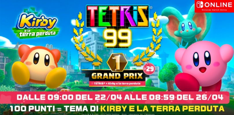 TETRIS 99: annunciato l'evento a tema tema Kirby e la terra perduta