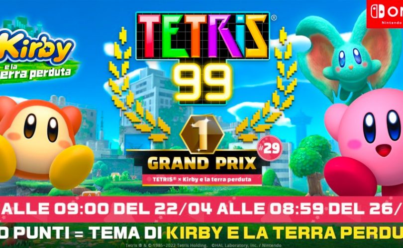 TETRIS 99: annunciato l'evento a tema tema Kirby e la terra perduta