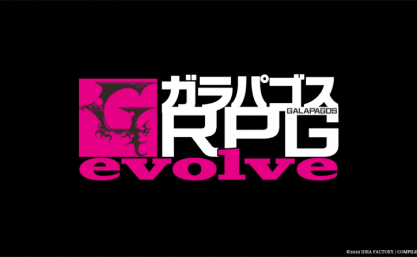 Compile Heart lancia il rinnovato brand Galapgos RPG evolve