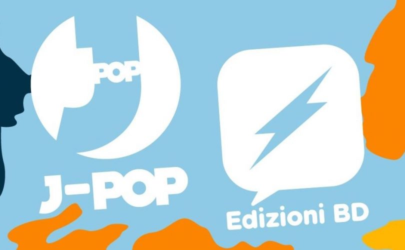 J-POP Manga