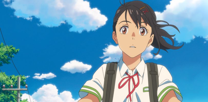 Suzume no Tajimari: il nuovo film di Makoto Shinkai arriverà in Italia su Crunchyroll