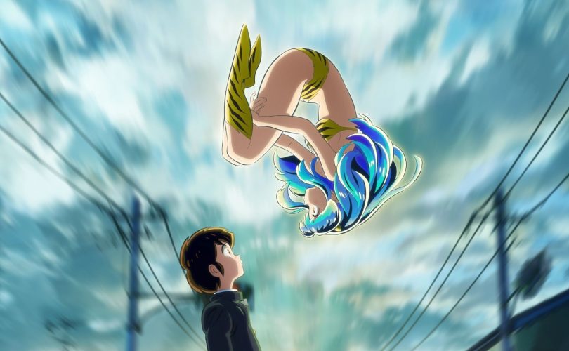 Urusei Yatsura