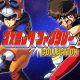 Cosmic Fantasy Collection annunciato per Nintendo Switch, aperta la raccolta fondi