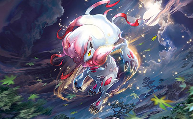 Pokémon GCC: annunciata l’espansione Spada e Scudo – Origine Perduta