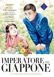 L'Imperatore del Giappone – Recensione dei primi due volumi