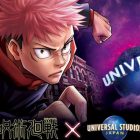 Jujutsu Kaisen: collaborazione in arrivo a settembre nell'Universal Studios Japan