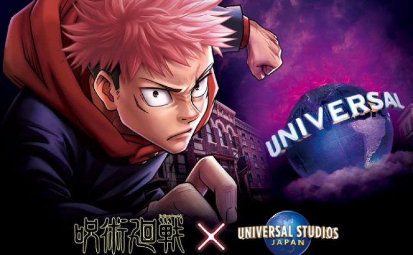 Jujutsu Kaisen: collaborazione in arrivo a settembre nell'Universal Studios Japan
