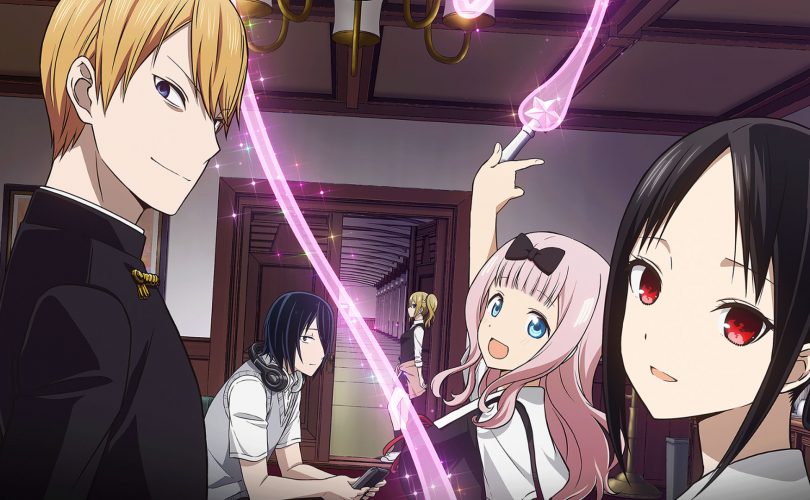 KAGUYA-SAMA: LOVE IS WAR Stagione 3 - Recensione