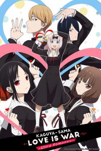 KAGUYA-SAMA: LOVE IS WAR Stagione 3 - Recensione
