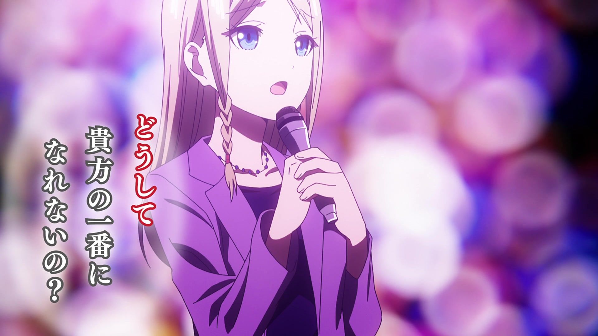 Kaguya-sama: Love is War S2 #03 — Impressões semanais - IntoxiAnime