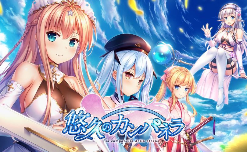 La Campanella della Eterno arriverà su Switch in Giappone il 29 settembre