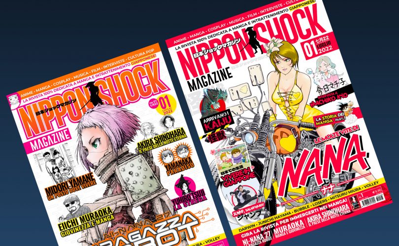 Nippon Shock Magazine: arriva in edicola la nuova rivista manga