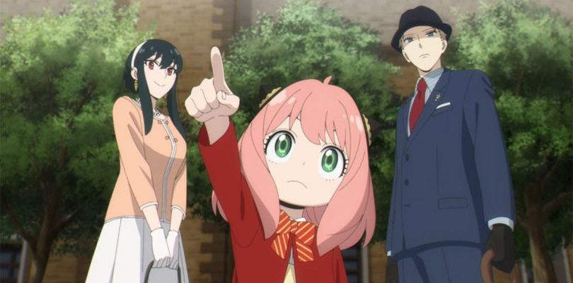 SPY x FAMILY anime