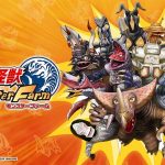 Ultra Kaiju Monster Rancher annunciato per Nintendo Switch