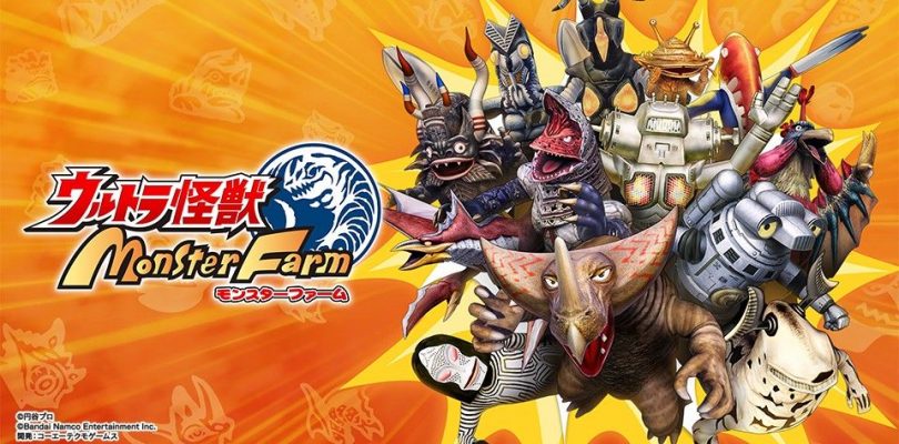 Ultra Kaiju Monster Rancher annunciato per Nintendo Switch