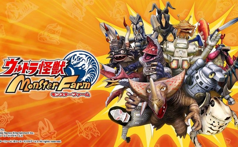 Ultra Kaiju Monster Rancher annunciato per Nintendo Switch
