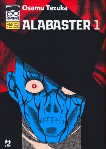 ALABASTER – La recensione della nuova edizione J-POP