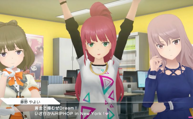 Alice Gear Aegis CS: story trailer per Yumi Yotsuya, Yayoi Fujino, Toka Shimoochiai
