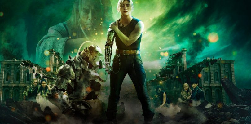 Fullmetal Alchemist: i due nuovi film arrivano su Netflix in estate