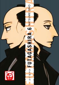 FUTAGASHIRA: il volume 6 è in arrivo ad agosto