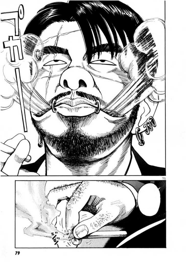 Ichi the Killer - Recensione - Il manga più scioccante di Hideo Yamamoto