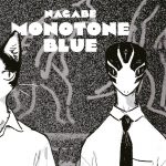 Monotone Blue: arriva nelle fumetterie il boy’s love di Nagabe