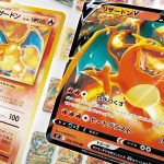 Pokémon: arriva la prima mostra online del Gioco di Carte Collezionabili