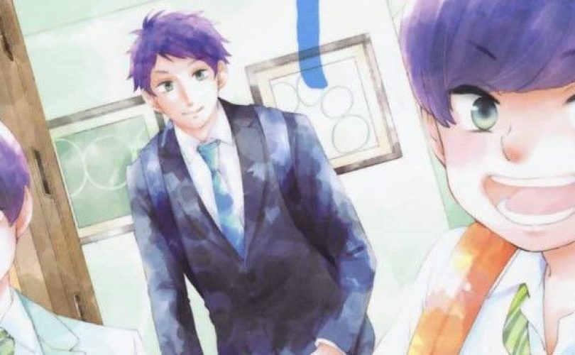 I quattro fratelli Yuzuki - Recensione del primo volume