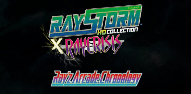 Ray’z Arcade Chronology e RayStorm x RayCrisis HD Collection annunciati per l’occidente