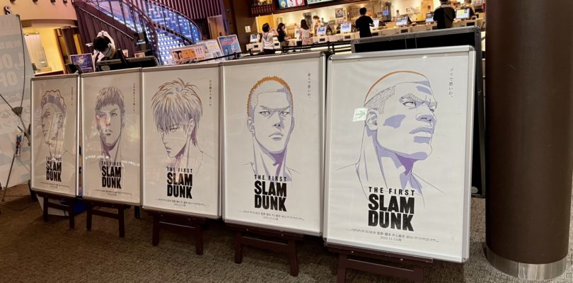 THE FIRST SLAM DUNK film