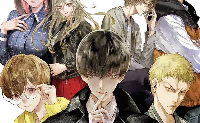 The Decagon House Murders - Recensione del primo volume