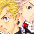 J-POP Manga annuncia Tokyo Revengers Character Book e altre novità