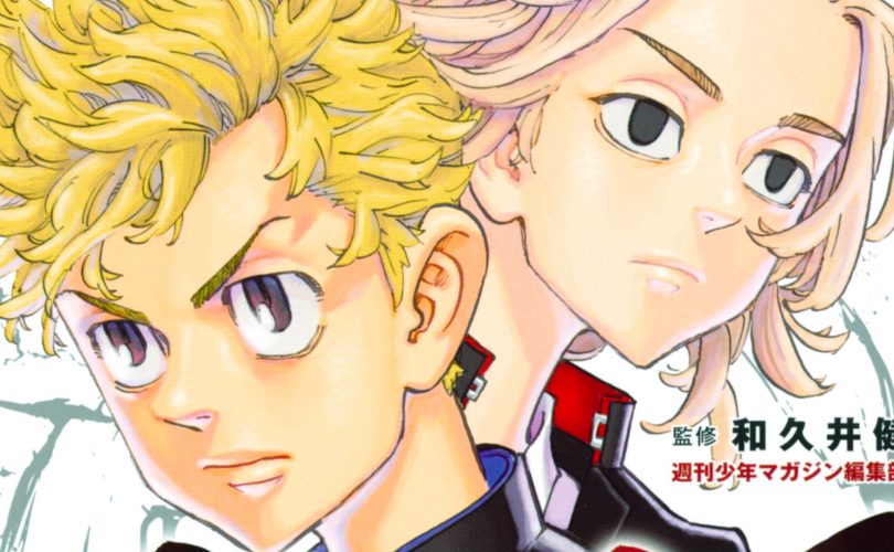 J-POP Manga annuncia Tokyo Revengers Character Book e altre novità