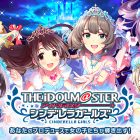 THE iDOLM@STER: Cinderella Girls chiude i battenti dopo 11 anni