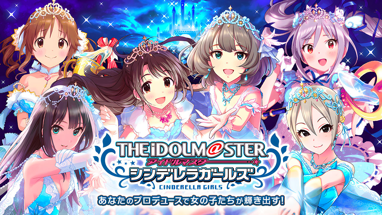 THE iDOLM@STER: Cinderella Girls chiude i battenti dopo 11 anni