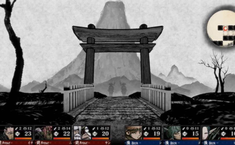 Labyrinth of Zangetsu arriverà in Occidente nel 2023