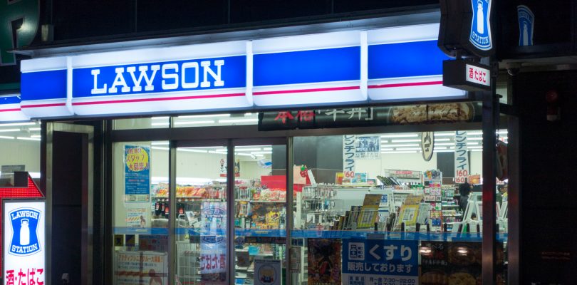 Lawson: dipendenti del conbini costretti ad acquistare i prodotti