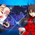 MELTY BLOOD: TYPE LUMINA, gameplay di Neco-Arc vs. Miyako Arima
